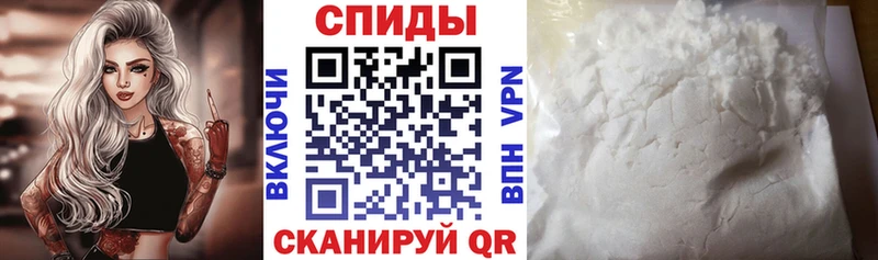 АМФЕТАМИН Premium  Усинск 