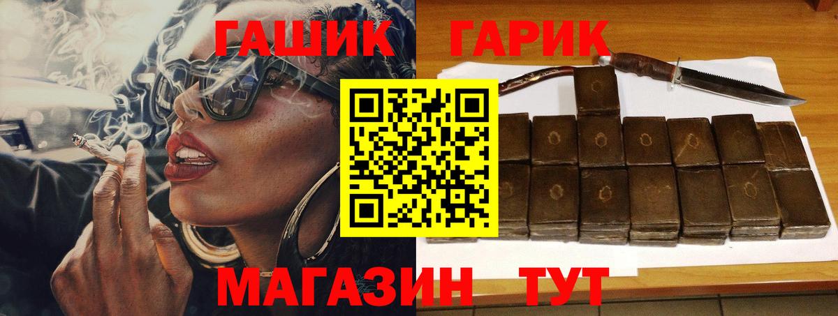 Гашиш AMNESIA HAZE  Усинск  сколько стоит  Гашиш индика сатива 