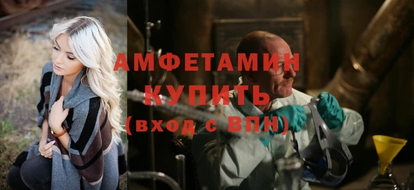 тгк Майский