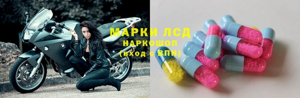 каннабис Магадан