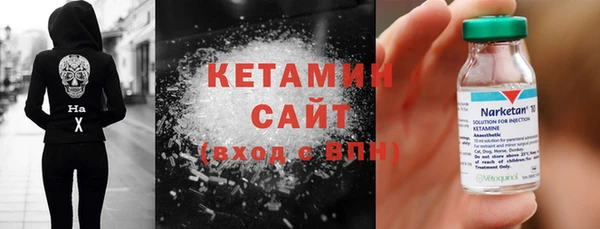 тгк Майский