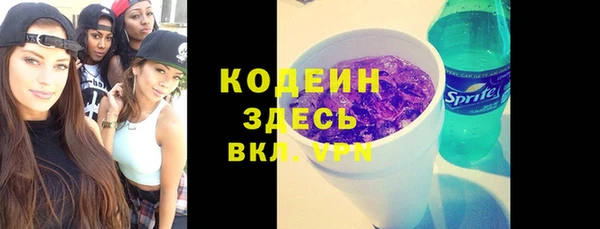 каннабис Магадан