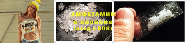 тгк Майский