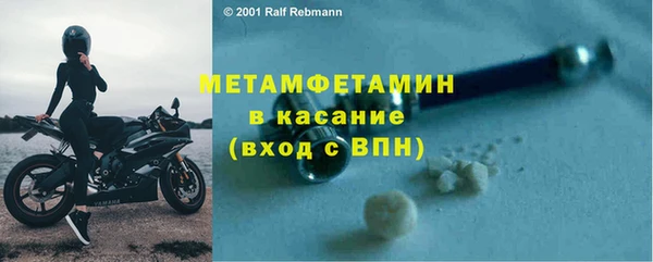 каннабис Магадан