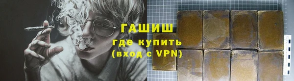 тгк Майский