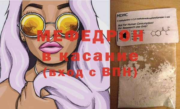 каннабис Магадан