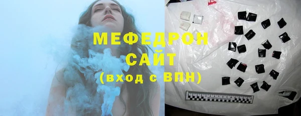 каннабис Магадан