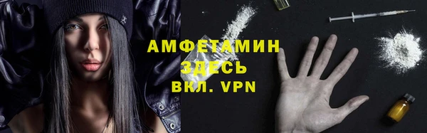 тгк Майский
