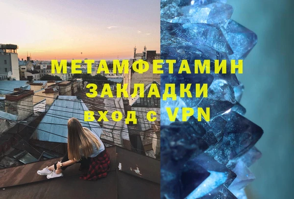 скорость mdpv Лихославль