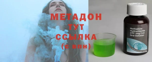 тгк Майский