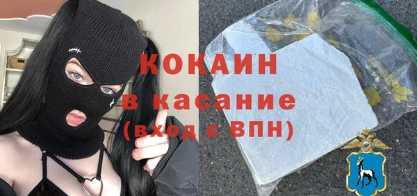 каннабис Магадан