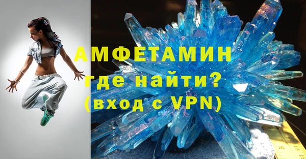 каннабис Магадан