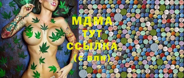 каннабис Магадан