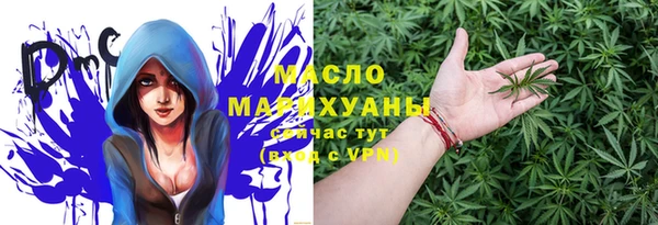 каннабис Магадан