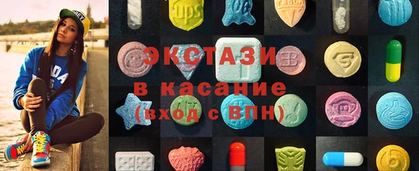 мефедрон мука Алапаевск
