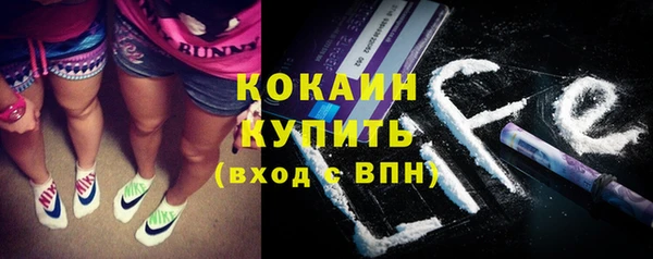 каннабис Магадан