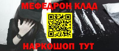 a pvp Балашиха