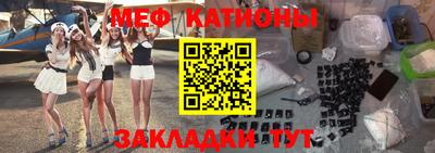 дурь Камышлов