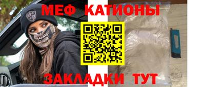 гашиш Канаш