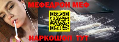 дурь Камышлов