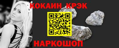 дурь Камышлов