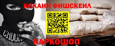 гашиш Канаш