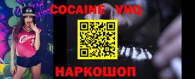 a pvp Балашиха