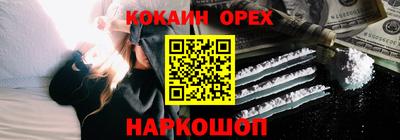 гашиш Канаш