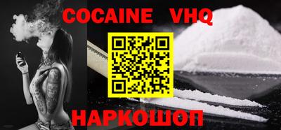дурь Камышлов