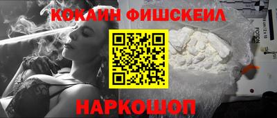 mdma Кандалакша