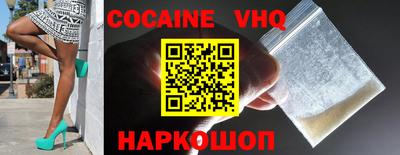 гашиш Канаш