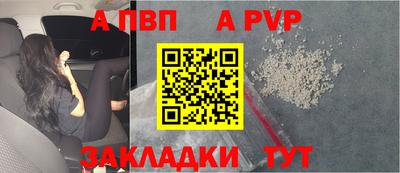 гашиш Канаш