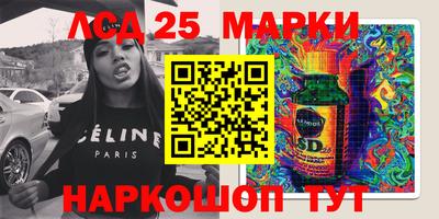 соль курить ск Балахна