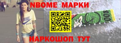 гашиш Канаш