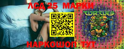 a pvp Балашиха