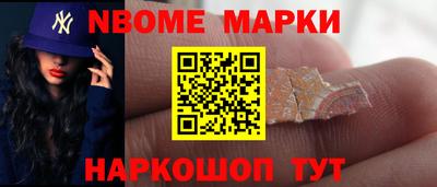 a pvp Балашиха