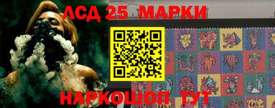 дурь Камышлов