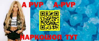дурь Камышлов