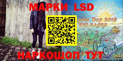 a pvp Балашиха