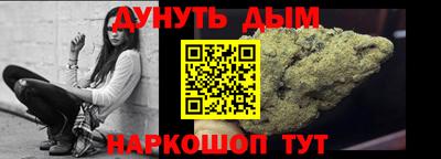 a pvp Балашиха