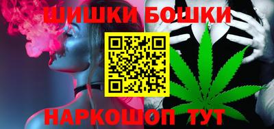 mdma Кандалакша