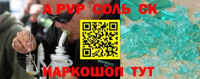 гашиш Канаш