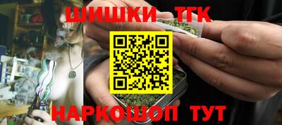 mdma Кандалакша
