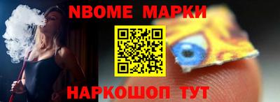 гашиш Канаш