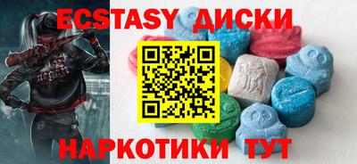 гашиш Канаш