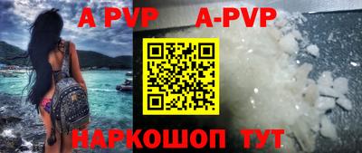 дурь Камышлов