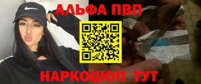 дурь Камышлов