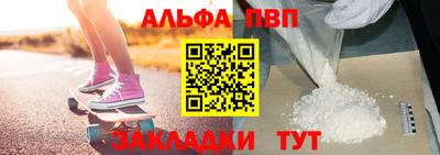 гашиш Канаш