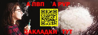 mdma Кандалакша