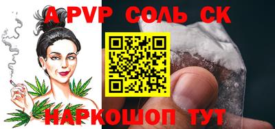 mdma Кандалакша